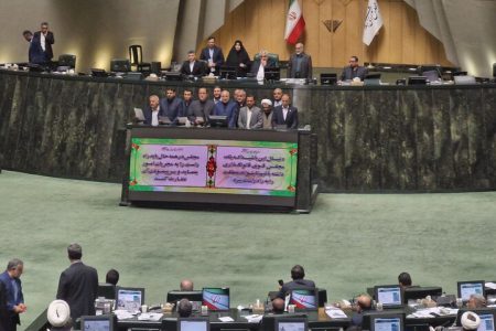 هیات رییسه مجلس دوازدهم سوگند یاد کردند