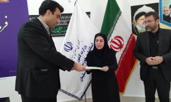 تغییرات مدیریتی در مسجدسلیمان؛ ایستگاه اول، بهداشت و درمان