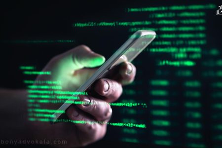 سرقت جدید اطلاعات بانکی با حروف نامرئی / لینک‌های کلاهبرداری را با این روش تشخیص دهید