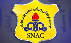 جذب ۳ بازیکن دیگر توسط صنعت نفت آبادان