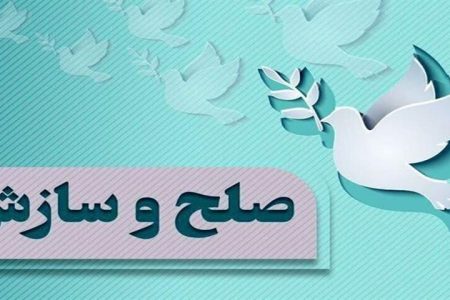 بخشش قاتل پس از ۲۵ سال در دزفول