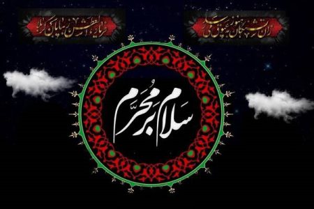 دستورالعمل هیئت‌ها مشخص شد: عدم استفاده از فضای باز تا جمر ضد سیگنال