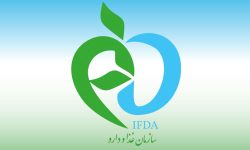 اسامی تعدادی از فرآورده‌های غذایی غیر مجاز اعلام شد