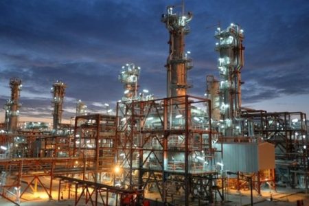 ⭕️ آگهی استخدام شرکت پتروشیمی شیراز