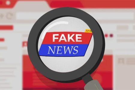 جنگ روانی، اخبار جعلی و مسئولیت عمومی در شرایط بحرانی