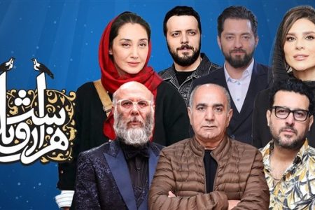 پرخرج‌ترین سریال خانگی که حتماً باید دید