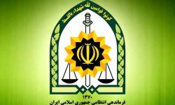 اسامی شهدای حمله ناجوانمردانه به گشت انتظامی در تفتان