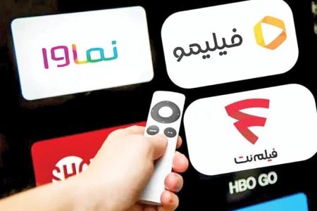 پایان کار پلتفرم‌های غیرفعال همراه با چند نکته مهم