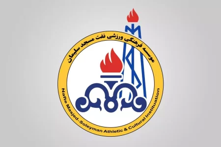 توضیحات باشگاه نفت مسجدسلیمان درخصوص برگزاری اردوی این تیم در اهواز