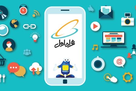 فرصت بهره‌مندی از ۱۰ گیگابایت اینترنت هدیه برای مشترکان غیرفعال همراه اول