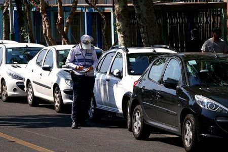 جریمه اشتباهی به صفر می رسد