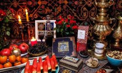 شادی شب یلدا را قربانی تشریفات نکنیم