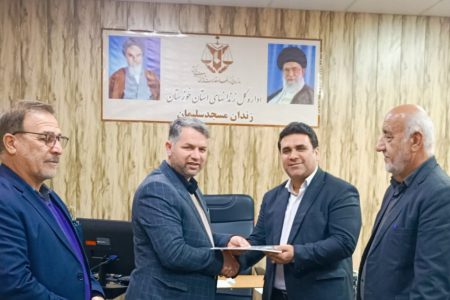 اهدای هزینه های مراسم ترحیم پدر جهت آزادی و تأمین مخارج زندگی ۲ زندانی نیازمند