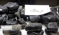 کشف ۱۹۰ کیلوگرم تریاک در شهرستان بهبهان