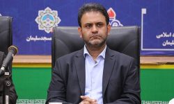 «مسجدسلیمان» نفت‌شهری که همچنان محروم است