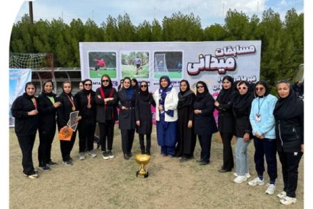 قهرمانی بانوان خوزستانی در لیگ دیسک طلایی فریزبی کشور