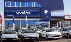 ایران خودرو در بن بست قانون/ فرار رو به جلو ممکن نیست