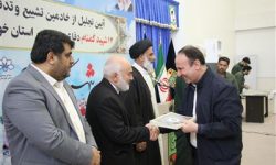 تجلیل مسئولان استانی از مدیر عامل نفت و گاز مارون