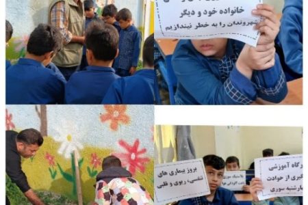 برگزاری کارگاه آموزشی و کاشت نهال در مدارس مسجدسلیمان به مناسبت هفته منابع طبیعی