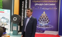 مدیرعامل سابق شرکت نفت و گاز مسجدسلیمان، مدیریت تولید عمده ترین تأمین کننده انرژی کشور را عهده دار می شود؟