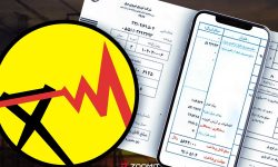 پرداخت خسارت برقی چه شد؟