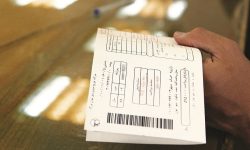 مأموران قرائت کنتور آب،برق و گاز تا ۱۰ روز آینده مراجعه ندارند