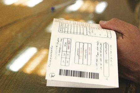 مأموران قرائت کنتور آب،برق و گاز تا ۱۰ روز آینده مراجعه ندارند