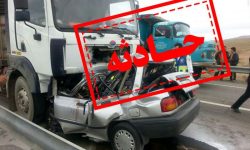 ۶ مصدوم حاصل تصادف شدید پراید و تریلی در مسجدسلیمان