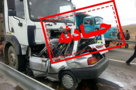 ۶ مصدوم حاصل تصادف شدید پراید و تریلی در مسجدسلیمان