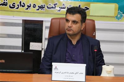 حراست صنعت نفت دژی نفوذناپذیر در برابر تهدیدات/لزوم هماهنگی‌های بیشتر برای یکپارچگی سیستم حفاظتی