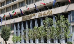 شایعه آسیب به ساختمان‌های وزارت نفت تکذیب شد