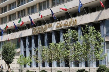 شایعه آسیب به ساختمان‌های وزارت نفت تکذیب شد