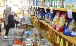 خرید روغن شرطی شد + جدول قیمت کالاهای اساسی