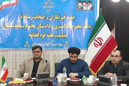 کسب مجوز راه اندازی سالن تشریح مرکز پزشکی قانونی مسجدسلیمان