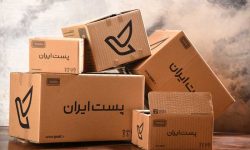 راه‌اندازی سرویس‌های «تغییر نشانی» و «درخواست توزیع در نشانی جدید»