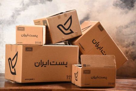 راه‌اندازی سرویس‌های «تغییر نشانی» و «درخواست توزیع در نشانی جدید»