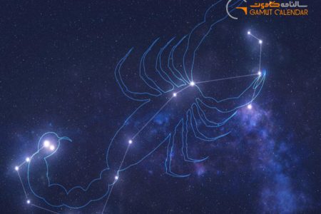 روزهای قمر در عقرب مرداد ۱۴۰۴