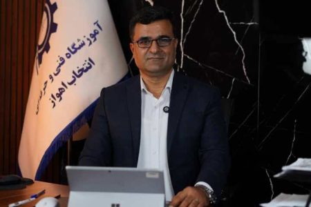 ترکیب علم، مهارت و تکنولوژی در گفتگو با مدیر یک آموزشگاه خصوصی در خوزستان