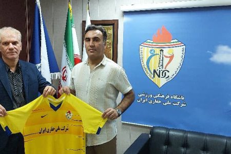 🔵 سرمربی تیم فوتبال جوانان ملی حفاری انتخاب شد