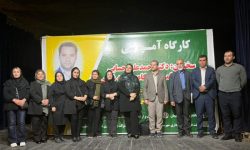 معاونت فرهنگی شهرداری مسجدسلیمان پیشگام آموزش‌های شهروندی / فضای مجازی و آسیب‌های اجتماعی محور کارگاه آموزشی مشترک در مسجدسلیمان