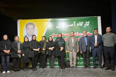 معاونت فرهنگی شهرداری مسجدسلیمان پیشگام آموزش‌های شهروندی / فضای مجازی و آسیب‌های اجتماعی محور کارگاه آموزشی مشترک در مسجدسلیمان