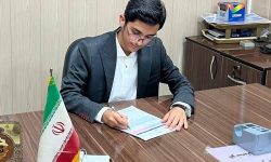 دانش آموزخوزستانی  رئیس مجلس دانش‌آموزی کشور شد