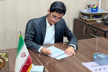 دانش آموزخوزستانی  رئیس مجلس دانش‌آموزی کشور شد