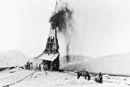 وبینار آشنایی با تاریخ نفت در ایران