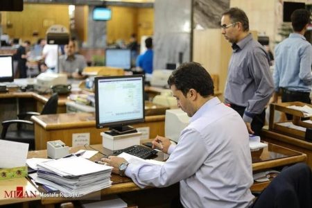 هر کارمندی بدرفتاری کرد به ۱۲۸ گزارش کنید