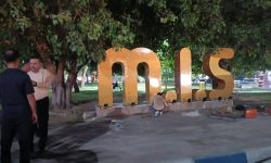 گزارش هفتگی عملکرد معاونت خدمات شهری (واحد تأسیسات) شهرداری مسجدسلیمان