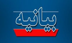 بیانیه روابط عمومی شهرداری و شورای اسلامی شهر مسجدسلیمان در خصوص اقدامات و برنامه‌های شهرداری