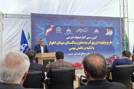 تحقق سیاست‌های کلان صنعت نفت با روش‌های نوین ازدیاد برداشت