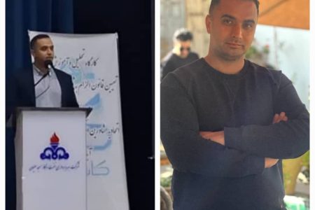 برگزاری انتخابات کمیسیون تخصصی  مشاورین املاک اتاق اصناف استان خوزستان