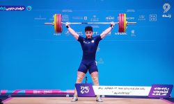 پیام شهردار مسجدسلیمان در پی درخشش ایلیا صالحی‌پور در رقابت‌های وزنه‌برداری کشورهای اسلامی